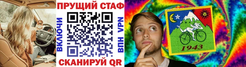 Купить наркотик Пенза Гашиш КОКАИН АМФЕТАМИН KRAKEN как войти Меф