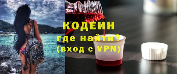 MDMA Premium VHQ Михайлов