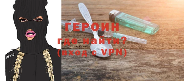 кокаин перу Надым