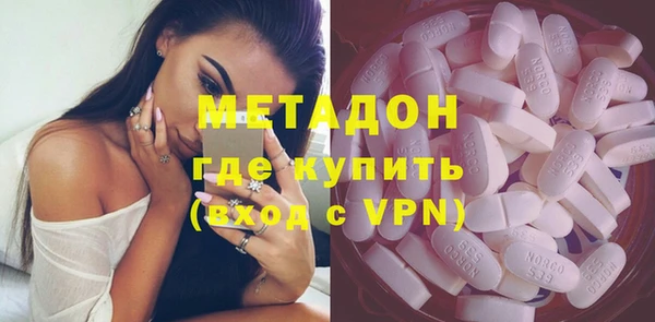 mix Михайловка