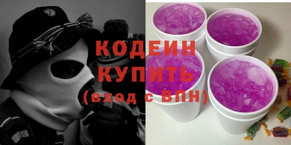 MDMA Premium VHQ Михайлов