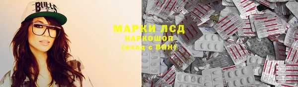 прущая мука Михайловск