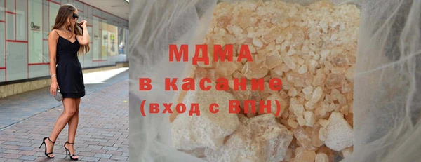 гашик Остров
