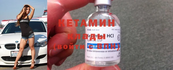 кокаин перу Надым