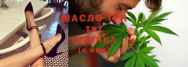 трава Наволоки