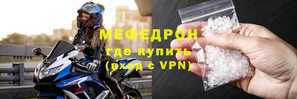 mix Михайловка