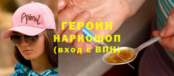 mix Михайловка