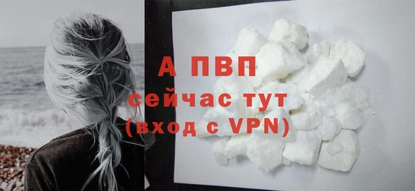 mix Михайловка