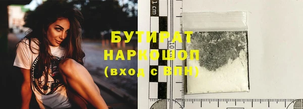 прущая мука Михайловск