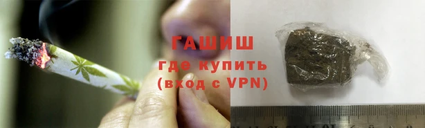 MDMA Premium VHQ Михайлов