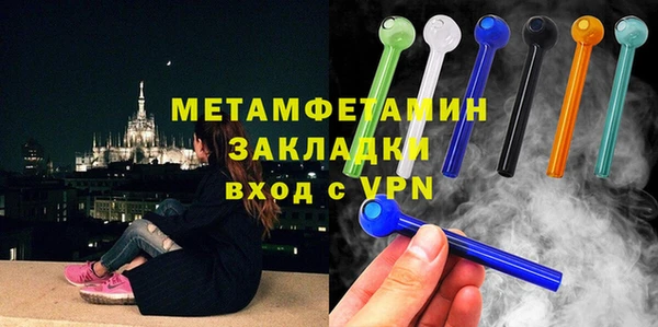 mix Михайловка