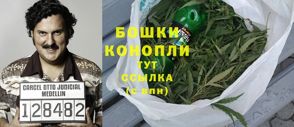 кокаин перу Надым