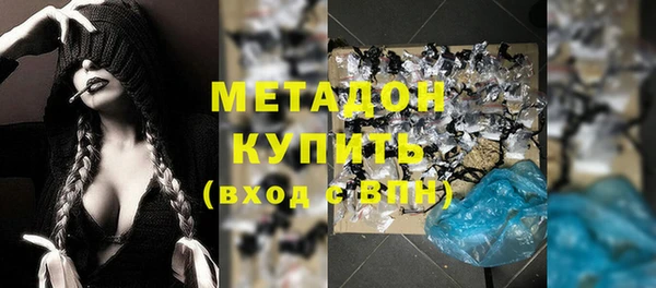 прущая мука Михайловск