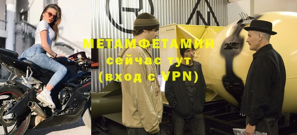 прущая мука Михайловск