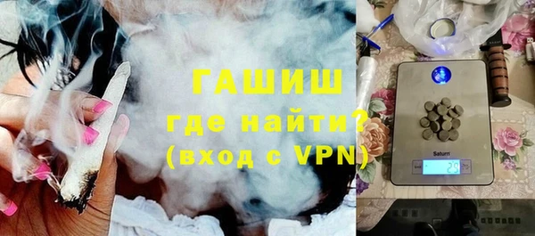 марки nbome Навашино