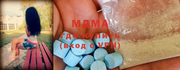 гашиш Баксан