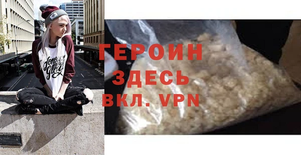 прущая мука Михайловск