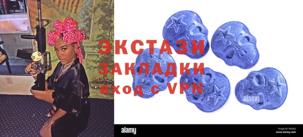 а пвп мука Бежецк