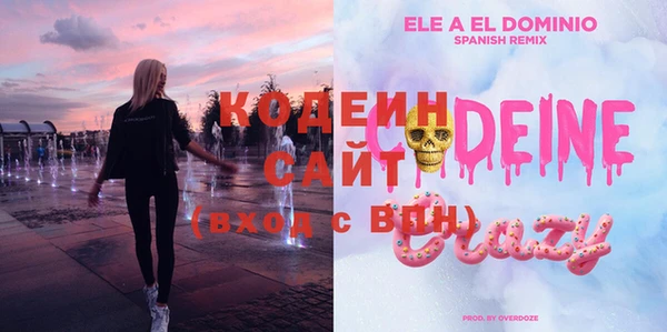 прущая мука Михайловск