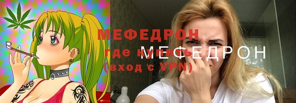 MDMA Premium VHQ Михайлов
