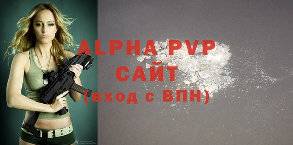 mix Михайловка