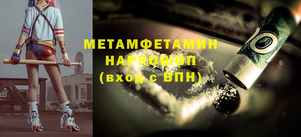 mix Михайловка