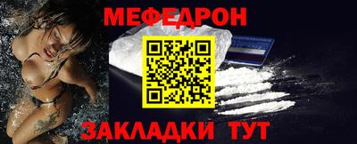 spice Балашиха