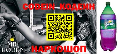 дистиллят марихуана Балаково