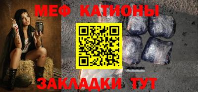 дистиллят марихуана Балаково