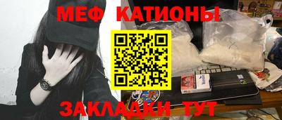 сатива Бузулук