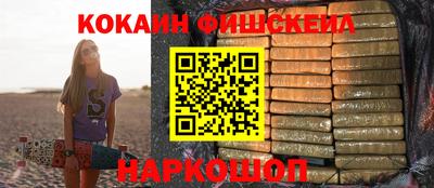 сатива Бузулук