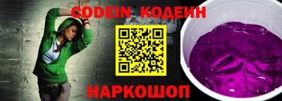 дистиллят марихуана Балаково