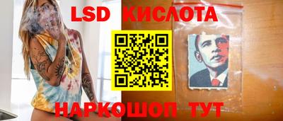 сатива Бугуруслан