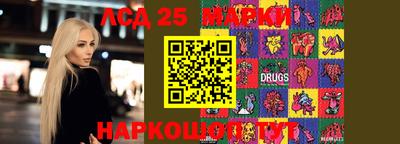 сатива Бузулук