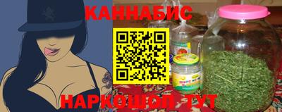 кокаин премиум Будённовск
