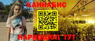 MESCALINE Апшеронск