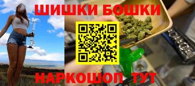 сатива Бугуруслан