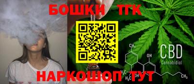 сатива Бугуруслан