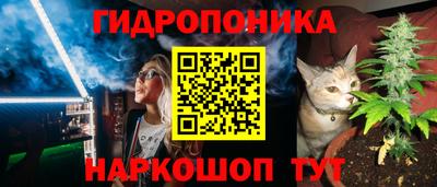 мет Апрелевка