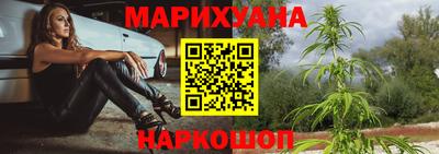 сатива Бузулук