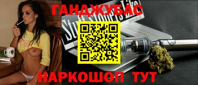 сатива Бузулук