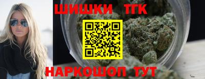 сатива Бугуруслан