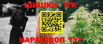 кокаин премиум Будённовск