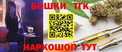 сатива Бугуруслан