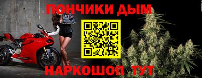 кокаин премиум Будённовск