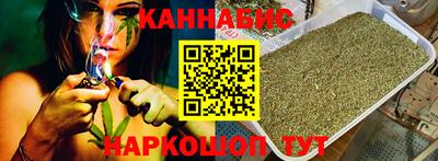 кокаин премиум Будённовск