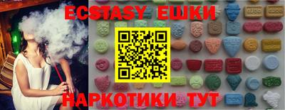 сатива Бугуруслан