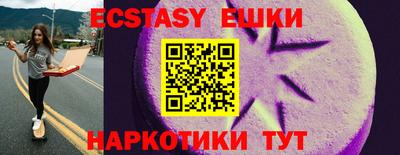 мет Апрелевка