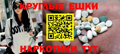 кокаин премиум Будённовск