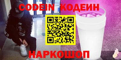 сатива Бузулук